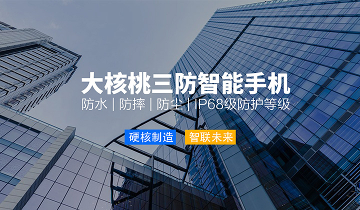 简介图1.jpg