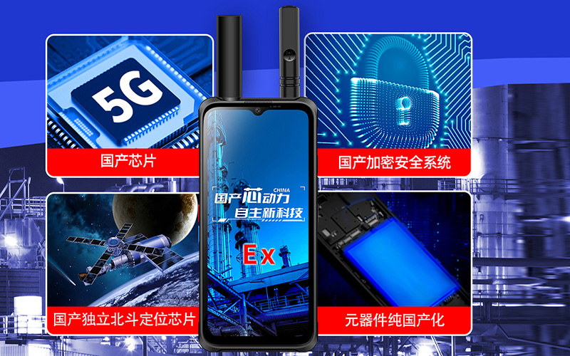 网络.jpg